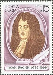 350th Birth Anniversary of Jean Racine (1639-1699)
