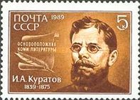 150th Birth Anniversary of Ivan A. Kuratov (1839-1875)