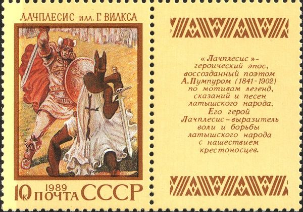 Latvian Epic Poem, "Lachplesis"