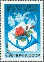 International Letter Writing Week