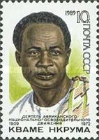 80th Birth Anniversary of Kwame Nkrumah (1909-1972)