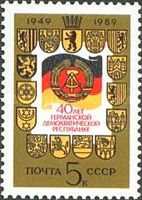 40th Anniversary of German Democratic Republic