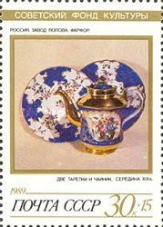 Two Plates and Teapot, Popov Porcelain Factory (mid XIX c.)
