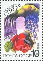 Acid Rain Destroying Rose