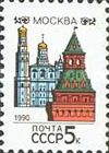 Moscow, Russia