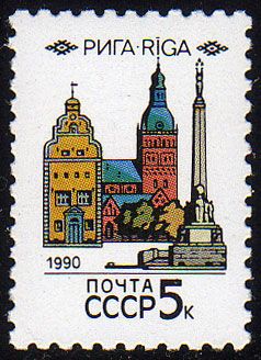 Riga, Latvia
