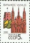 Vilnius, Lithuania