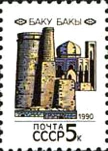 Baku, Azerbaijan