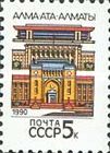 Alma-Ata, Kazakhstan