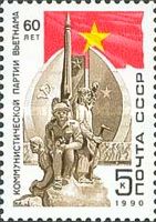 60th Anniversary of Vietnamese Communist Party