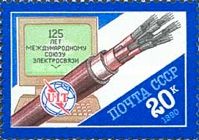 125th Anniversary of International Telecommunication Union