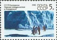 Glaciology Research