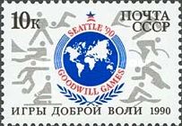 Goodwill Games - Seattle '90