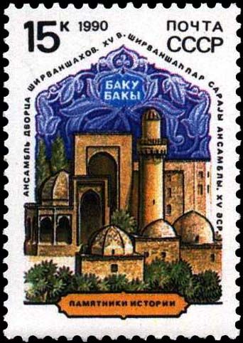 Shirvanshakh Palace, Baku