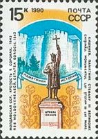 Statue of Stephan III and Soroki Fortress, Kishinev