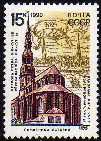 St. Peter's Church on Background of Ancient, Riga
