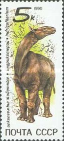 Indricotherium
