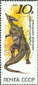 Saurolophus