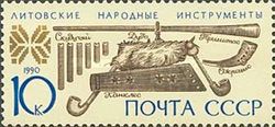 Lithuanian Bagpipes, Horns and Kankles