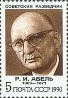 Intelligence Agents: R.I. Abel (1903-1971)