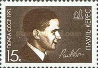 75th Birth Anniversary of Paul Keres (1916-1975)