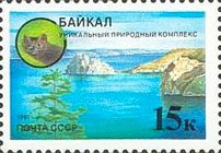 Baikal - A Unique Natural Complex