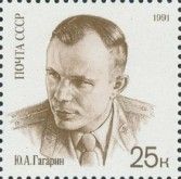 Yuri Gagarin in Uniform