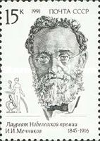 146th Birth Anniversary of I.I. Mechnikov (1845-1916)