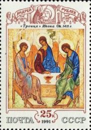 The Trinity, icon by Andrei Rublev (1411)