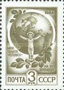 Child, Globe, and Olive Branch