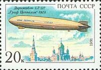 Airship LZ-127 "Graf Zeppelin" (1928)