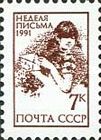 Girl with Letter