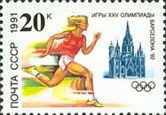 Running and "Barcelona Cathedral"