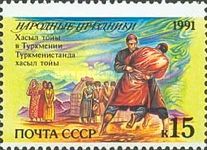 Khasyl Toyy Festival, Turkmenistan