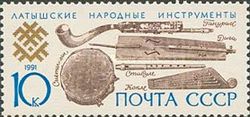 Latvian Traditional Musical Instruments
