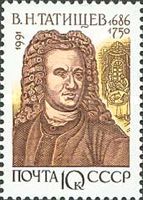 Russian Historian V.N. Tatishchev (1686-1750)