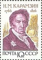 Russian Historian N.M. Karamzin (1766-1826)