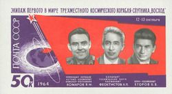 First Three-manned Space Flight - Cosmonauts