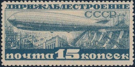 Worker - Overprinted