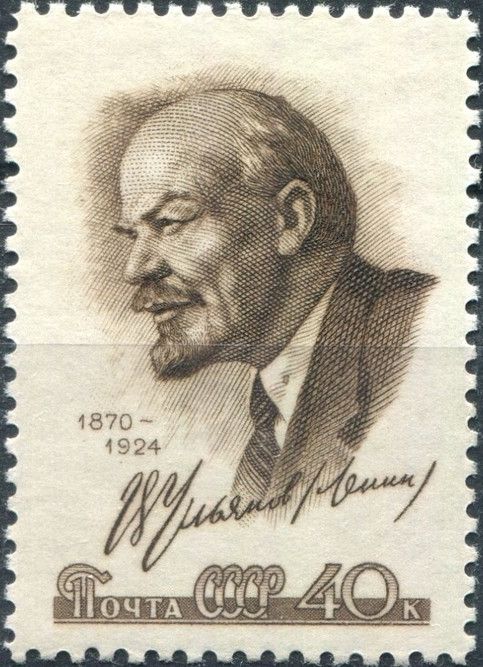 Alexander M. Butlerov (1828-1886), Russian Chemist - Opt