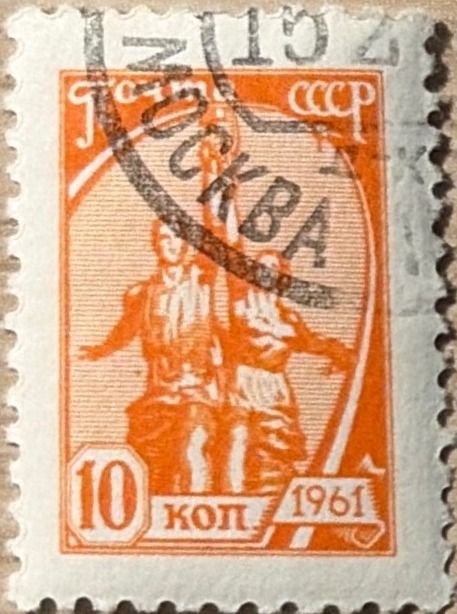 Worker and Collective Farmer, Vera Mukhina