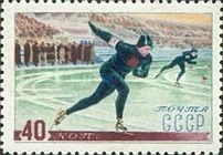Speed Skating