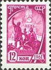 Monument to Minin and Pozharsky