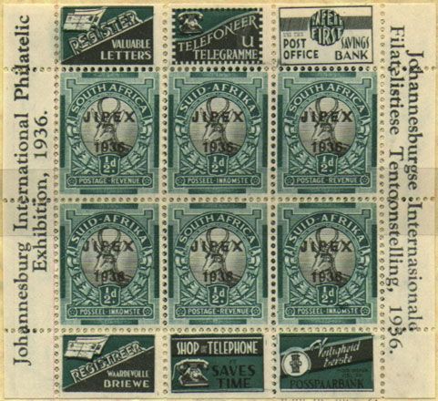 Springbok (Antidorcas marsupialis), overprinted