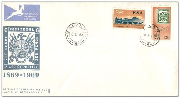 Transvaal stamp of 1869