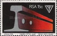 50th Anniversary of ISCOR