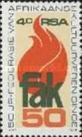 50th Anniversary of FAK