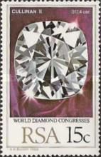 Cullinan II (317.4 carats)