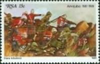 British Troops Defending Hill