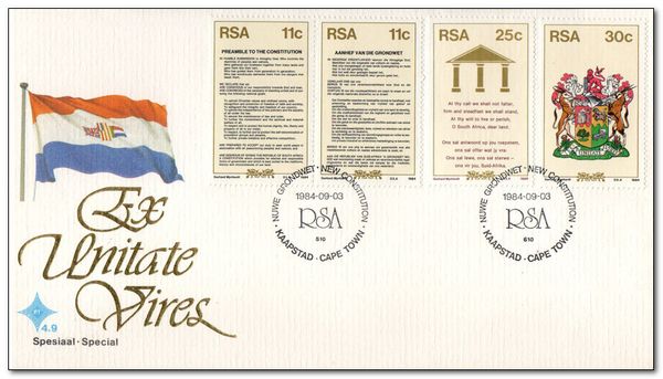 Preamble in English